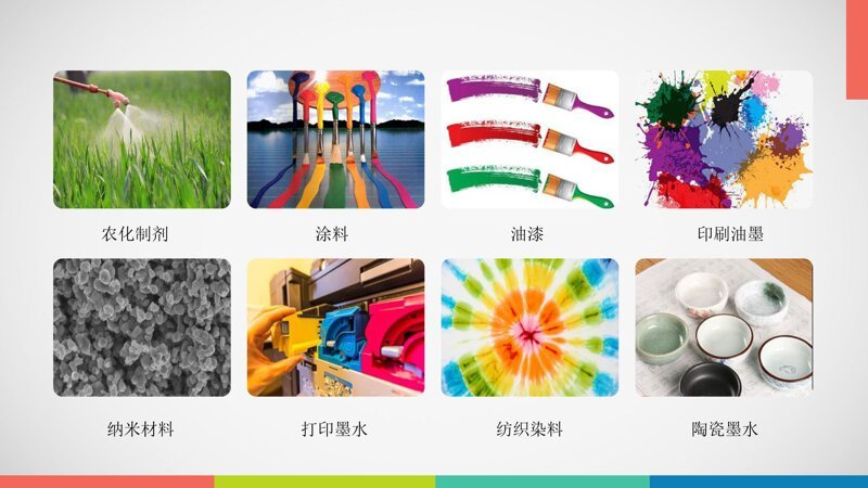 20231102145441_14523